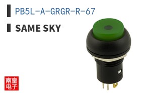 PB5L-A-GRGR-R-67 ͼƬ
